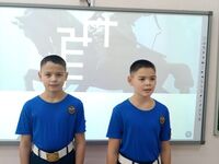 7