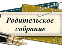 соб