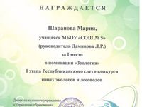 Изображение0049