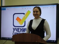 IMG 8858