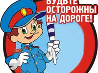 ммм