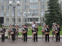 пи