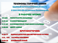 ыыыыыы