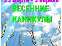 MyCollages77