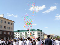 б2